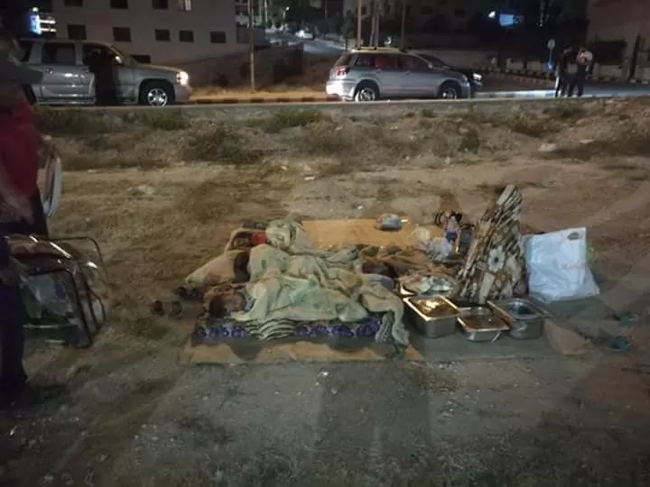 مدار الساعة,أخبار الأردن,اخبار الاردن,وزارة التنمية الاجتماعية,التنمية الاجتماعية,مواقع التواصل الاجتماعي