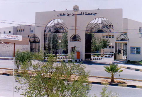 مدار الساعة,أخبار الجامعات الأردنية,وزير التعليم العالي والبحث العلمي,الحسين بن طلال,وزارة التعليم العالي والبحث العلمي,وزارة التعليم العالي,وزارة الطاقة