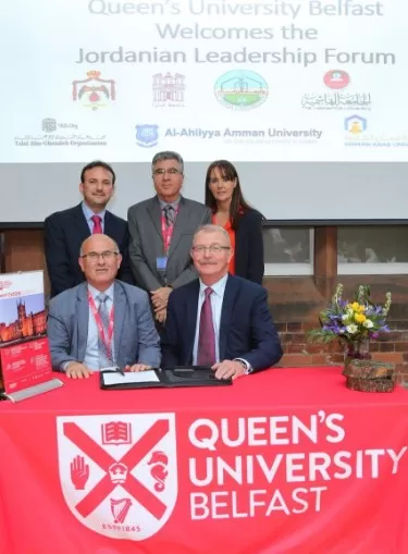 مدار الساعة,أخبار المجتمع الأردني,جامعة عمان الأهلية