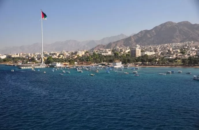 مدار الساعة,أخبار اقتصادية,سلطة منطقة العقبة الاقتصادية الخاصة