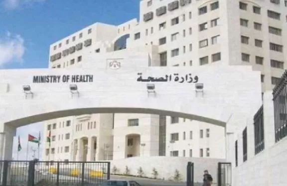 مدار الساعة,أخبار الأردن,اخبار الاردن,وزير الصحة,رئيس الوزراء,وزارة الصحة,الخدمات الطبية الملكية,المستشفيات الجامعية,مركز الحسين للسرطان,مستشفى البشير