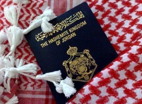 مدار الساعة,أخبار الأردن,اخبار الاردن