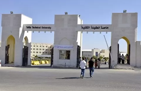 مدار الساعة,أسرار أردنية,رئاسة الوزراء,الضمان الاجتماعي,جامعة الطفيلة التقنية