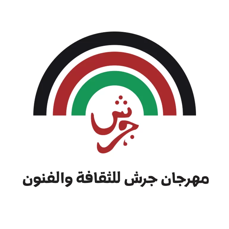 مدار الساعة,أخبار ثقافية