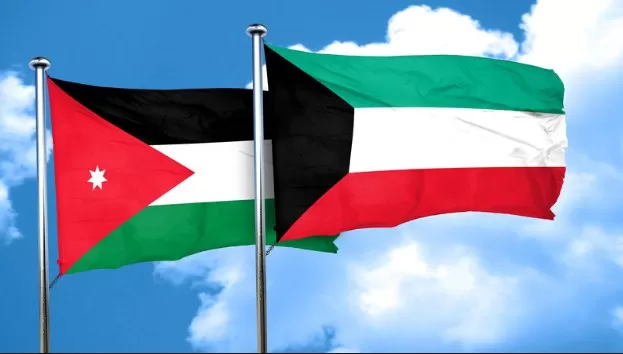 مدار الساعة,أخبار الأردن,اخبار الاردن