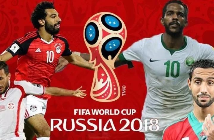 مدار الساعة,أخبار رياضية,كأس العالم