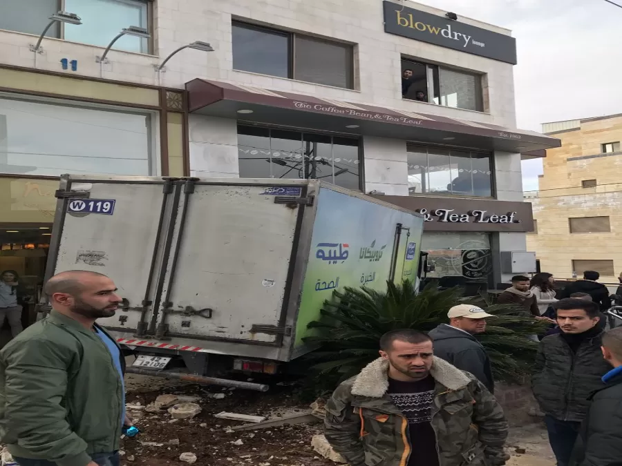 مدار الساعة,Video,فيديو,أخبار الأردن,اخبار الاردن