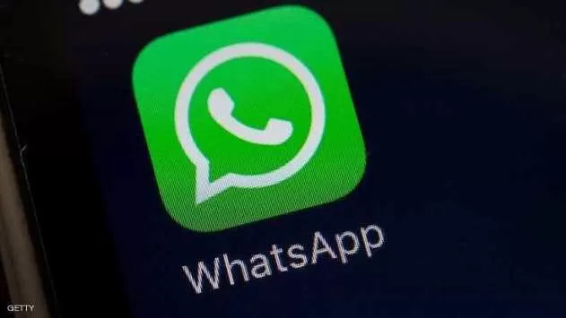 مدار الساعة,أخبار خفيفة ومنوعة