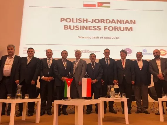 مدار الساعة,أخبار الأردن,اخبار الاردن,المستشفيات الخاصة,البحر الميت