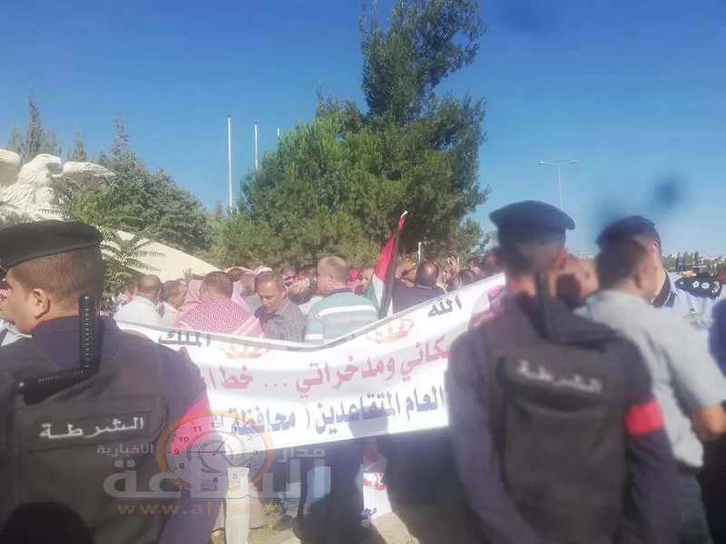 مدار الساعة,Video,فيديو,أخبار الأردن,اخبار الاردن