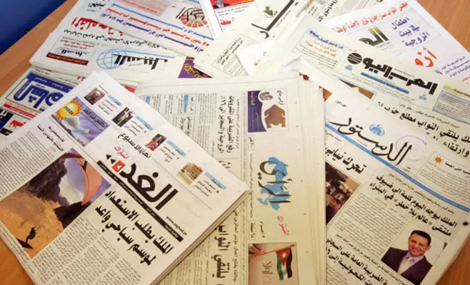 مدار الساعة,أسرار أردنية,رئاسة الوزراء