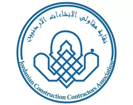 مدار الساعة,أخبار اقتصادية,رئيس الوزراء,رئاسة الوزراء,وزارة التخطيط