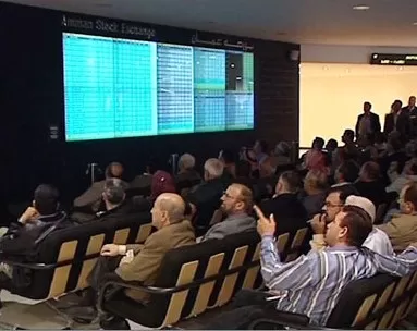 مدار الساعة,أخبار اقتصادية,بورصة عمان,بنك الاستثمار العربي الأردني