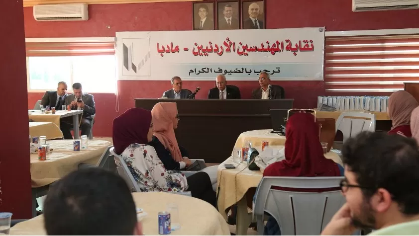 مدار الساعة,أخبار الأردن,اخبار الاردن,الجيش العربي