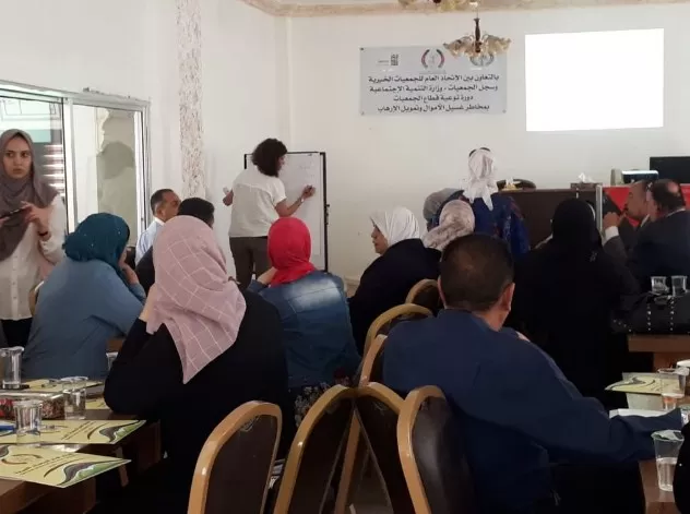 مدار الساعة,أخبار المجتمع الأردني,وزارة التنمية الاجتماعية,التنمية الاجتماعية