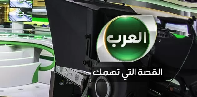 مدار الساعة,أخبار خفيفة ومنوعة