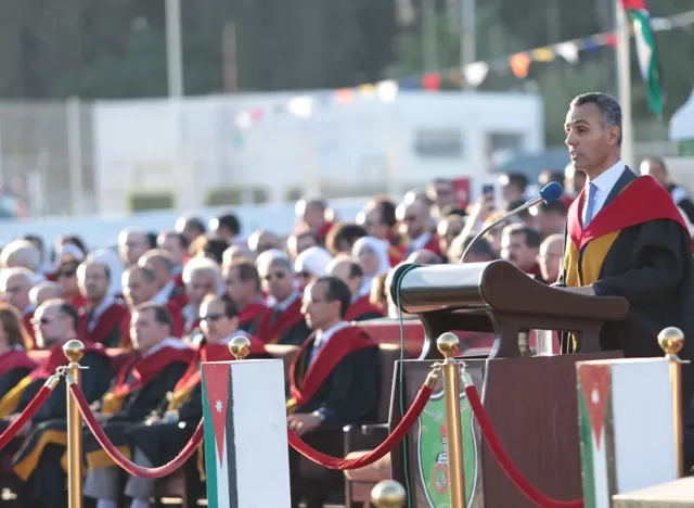 مدار الساعة,أخبار الجامعات الأردنية,الجامعة الأردنية