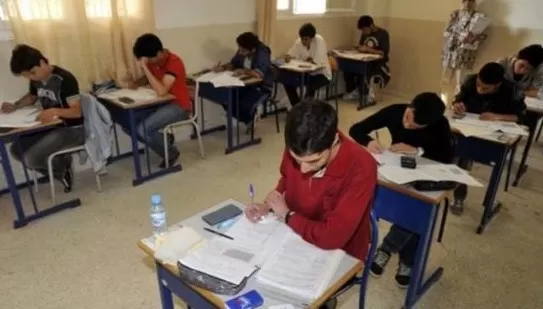 مدار الساعة,أخبار الأردن,اخبار الاردن,وزارة التربية والتعليم