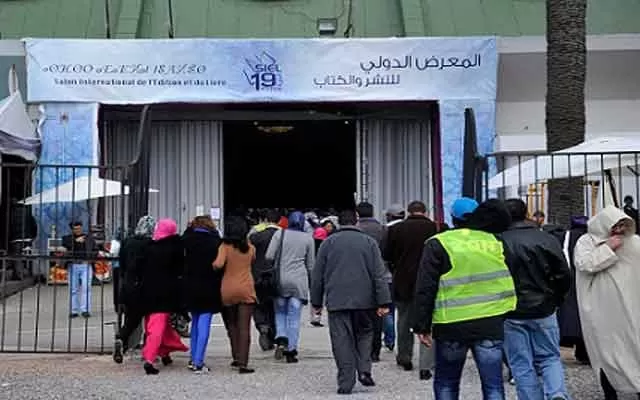 مدار الساعة,أخبار ثقافية,وزير الثقافة