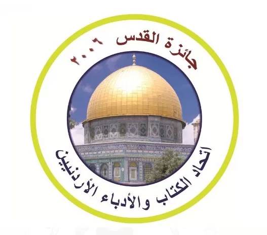 مدار الساعة,أخبار ثقافية