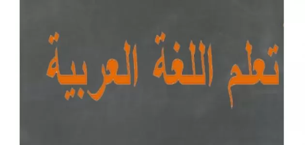 مدار الساعة,شؤون دينية