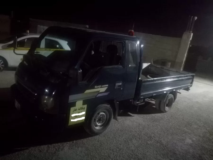 مدار الساعة,أخبار الأردن,اخبار الاردن