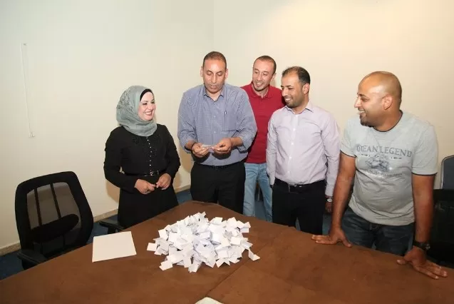 مدار الساعة,أخبار المجتمع الأردني,أمانة عمان