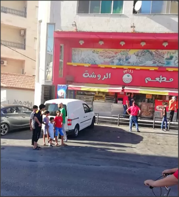 مدار الساعة,أخبار الأردن,اخبار الاردن,الدفاع المدني