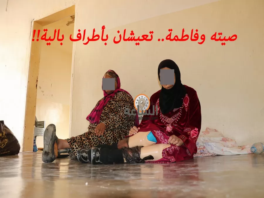 مدار الساعة,أسرار أردنية