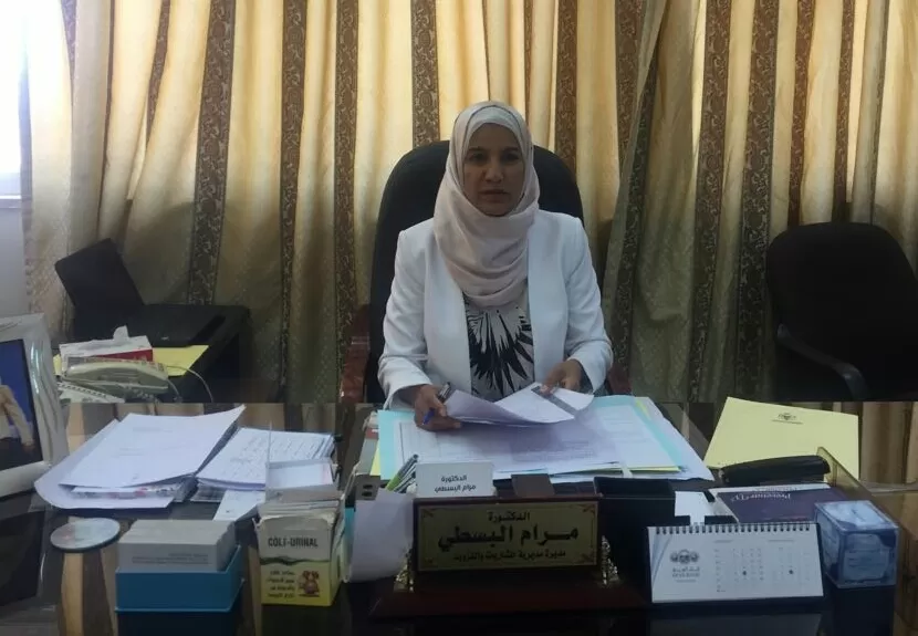 مدار الساعة,أخبار الأردن,اخبار الاردن,وزارة الصحة