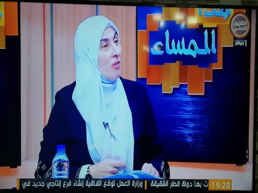مدار الساعة,شؤون دينية,رئيس الوزراء,أيمن الصفدي,الإخوان المسلمون,حزب جبهة العمل الإسلامي