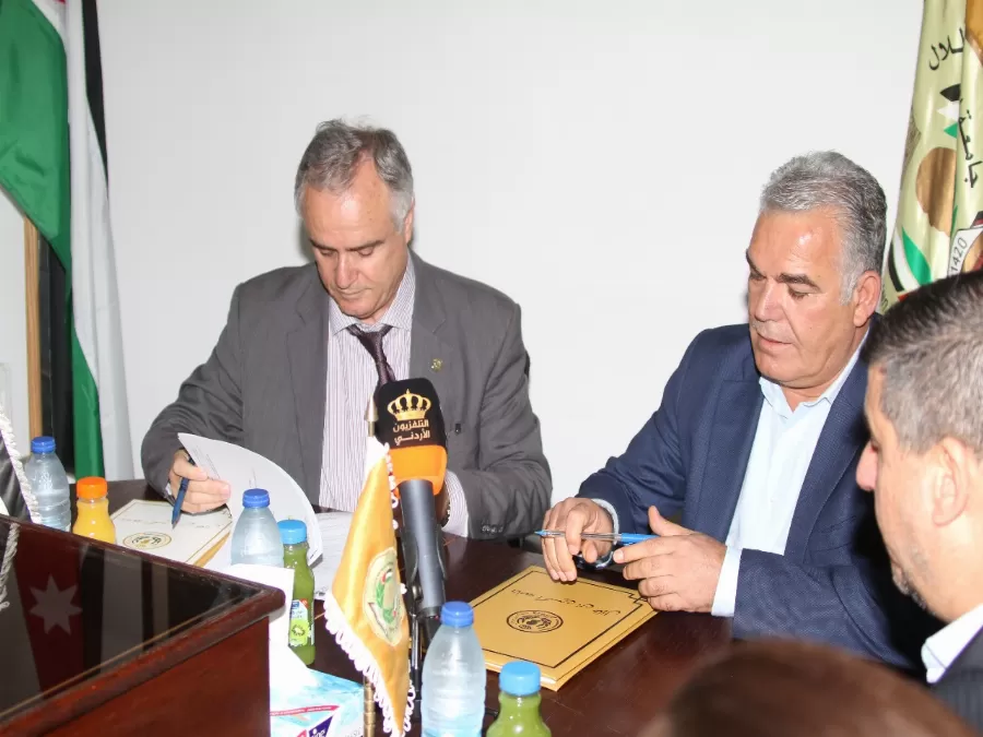 مدار الساعة,أخبار اقتصادية,الحسين بن طلال