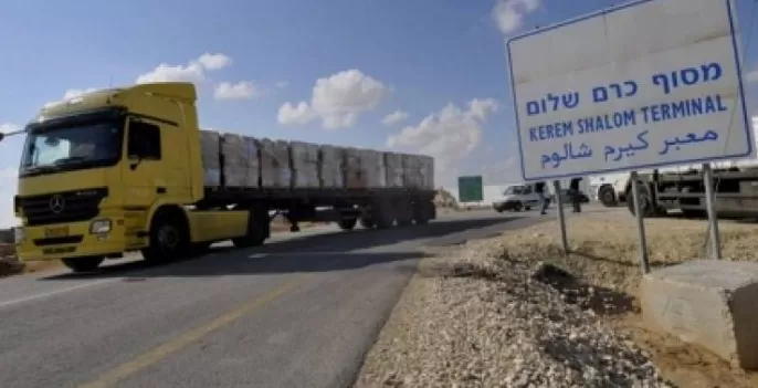 مدار الساعة,أخبار عربية ودولية,الأمم المتحدة,قطاع غزة