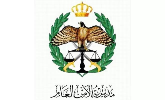 مدار الساعة,أخبار الأردن,اخبار الاردن