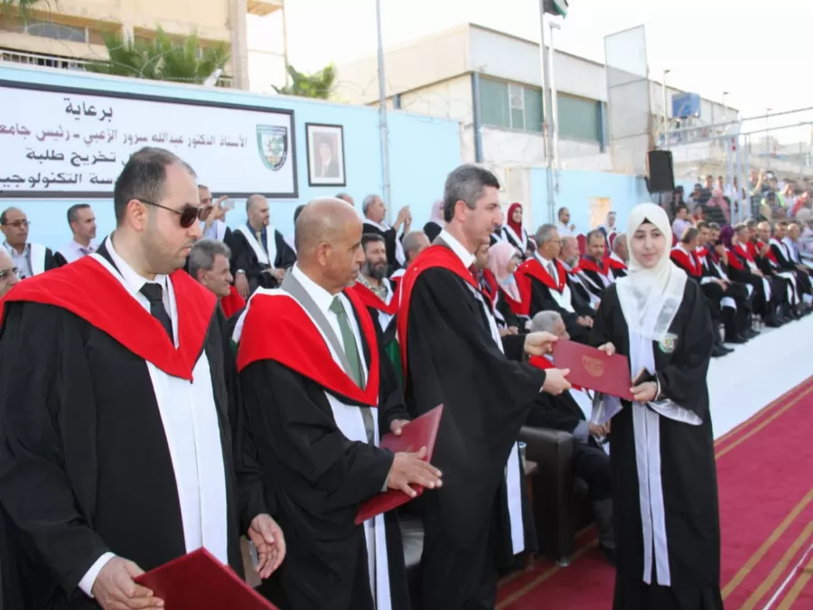 مدار الساعة,أخبار الجامعات الأردنية,جامعة البلقاء التطبيقية,كلية الهندسة التكنولوجية