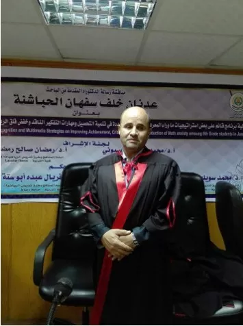 مدار الساعة,أخبار المجتمع الأردني