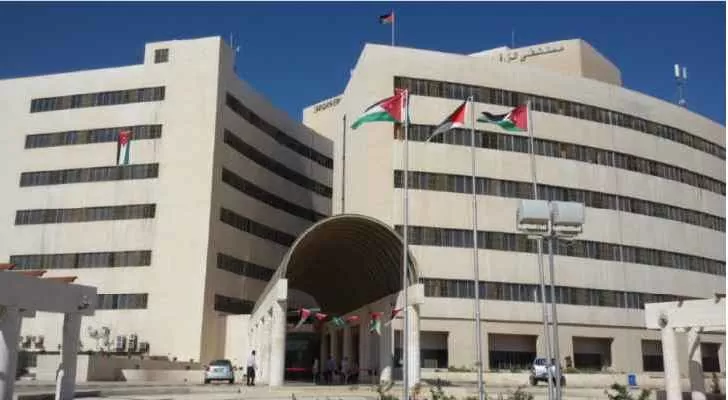 مدار الساعة,أخبار الأردن,اخبار الاردن