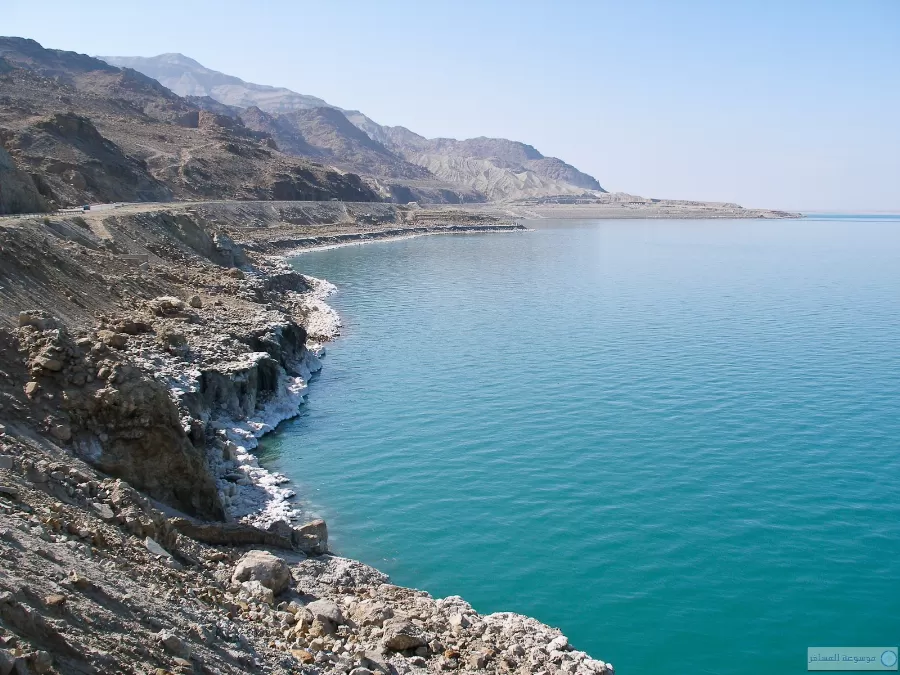 مدار الساعة,أخبار الأردن,اخبار الاردن,الدفاع المدني,البحر الميت