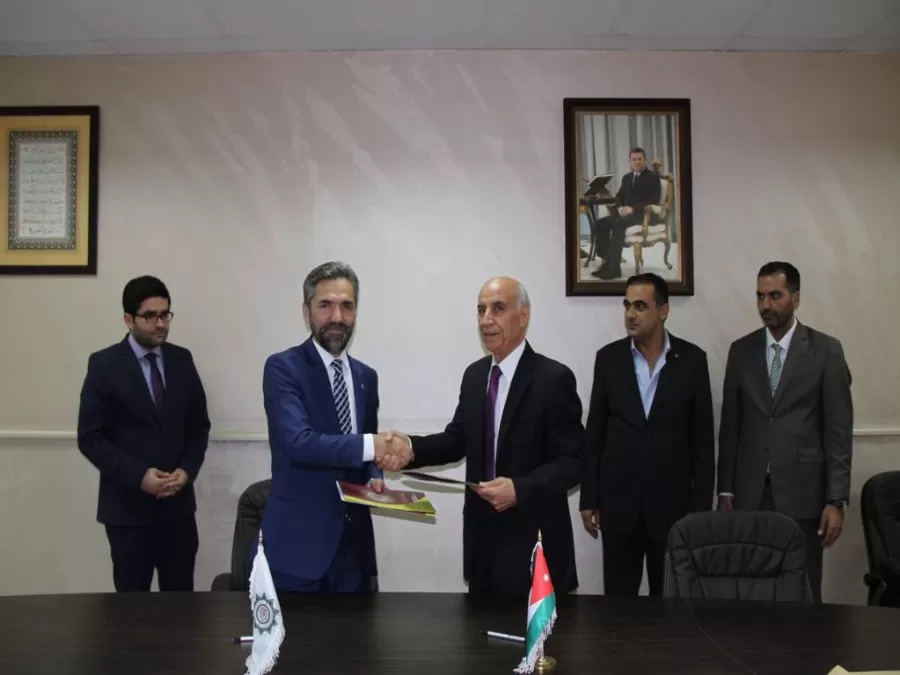 مدار الساعة,أخبار الجامعات الأردنية,جامعة العلوم الإسلامية العالمية