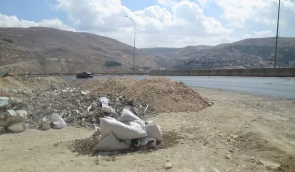 مدار الساعة,أخبار الأردن,اخبار الاردن