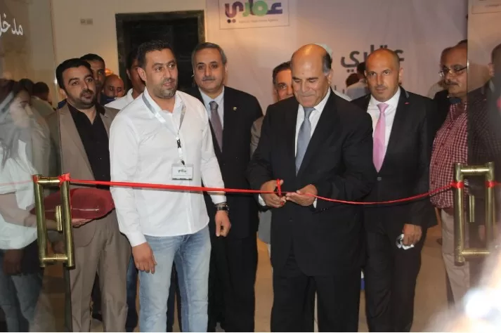 مدار الساعة,أخبار المجتمع الأردني