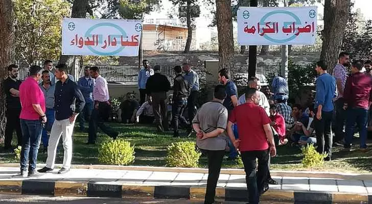 مدار الساعة,أخبار الأردن,اخبار الاردن