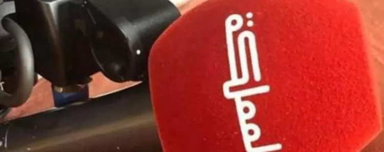 مدار الساعة,أسرار أردنية,مجلس النواب