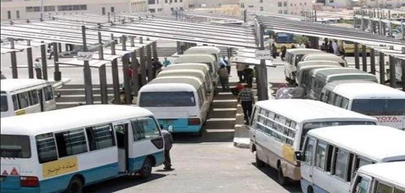 مدار الساعة,أخبار الأردن,اخبار الاردن,هيئة تنظيم النقل البري,الضمان الاجتماعي,أمانة عمان,الأمن العام