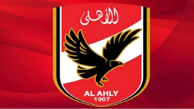 مدار الساعة,أخبار رياضية