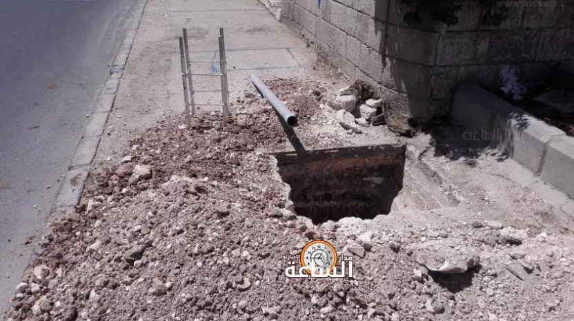 مدار الساعة,أخبار الأردن,اخبار الاردن,أمانة عمان