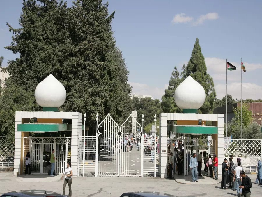 مدار الساعة,أخبار الجامعات الأردنية,وزير التعليم العالي والبحث العلمي,الحسين بن طلال,القوات المسلحة الأردنية,وزارة الداخلية,وزارة التعليم العالي والبحث العلمي,دائرة الشؤون الفلسطينية,الأمن العام,وزارة التربية والتعليم,وزارة التعليم العالي,الجامعة الأردنية,جامعة العلوم والتكنولوجيا,جامعة اليرموك,القوات المسلحة,الدفاع المدني,القبول الموحد