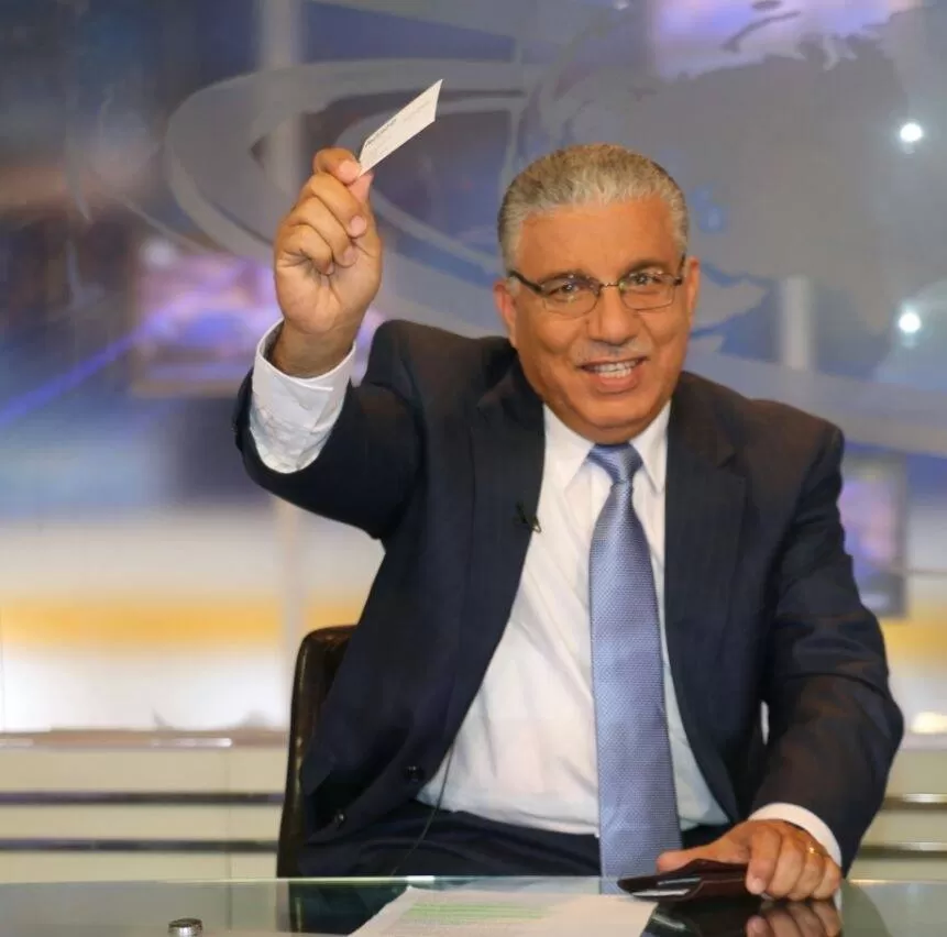 مدار الساعة,أخبار الأردن,اخبار الاردن,المواصفات والمقاييس