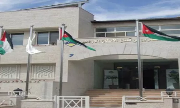 مدار الساعة,أخبار اقتصادية,رئاسة الوزراء