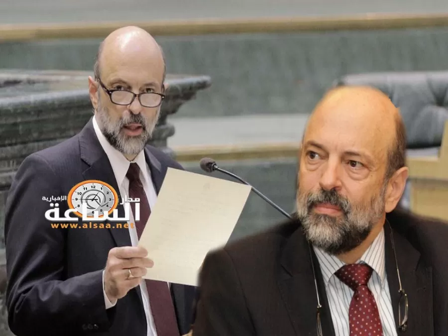 مدار الساعة,أسرار أردنية,رئيس الوزراء,مجلس النواب